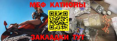 jwh Краснодар