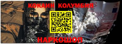 не бодяженный Краснокаменск
