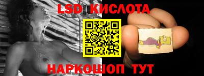 не бодяженный Краснокаменск