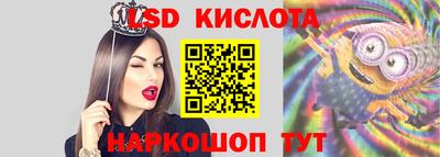 не бодяженный Краснокаменск