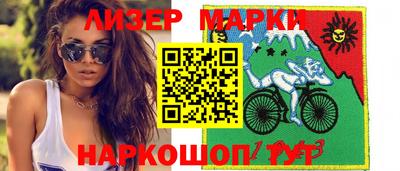 дурь Кумертау