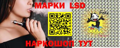 jwh Краснодар