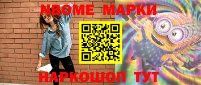 не бодяженный Краснокаменск