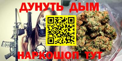 меф Кунгур