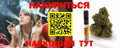 jwh Краснодар
