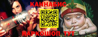 jwh Краснодар