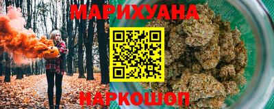 не бодяженный Краснокаменск