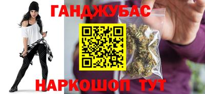 не бодяженный Краснокаменск