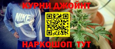 jwh Краснодар