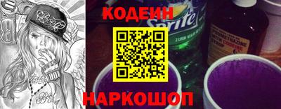 jwh Краснодар