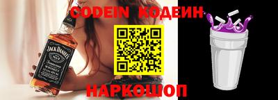 не бодяженный Краснокаменск