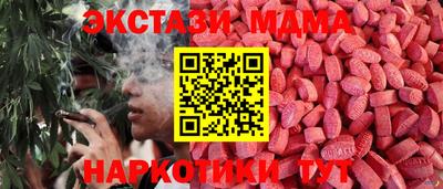 jwh Краснодар