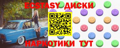 jwh Краснодар