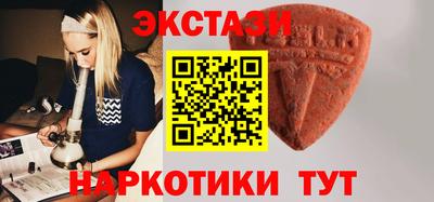 jwh Краснодар