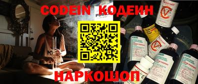 не бодяженный Краснокаменск