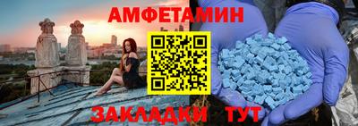 jwh Краснодар