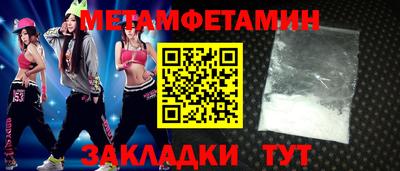 jwh Краснодар
