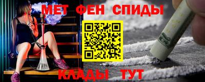 jwh Краснодар