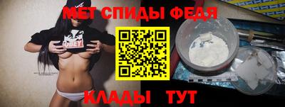 jwh Краснодар