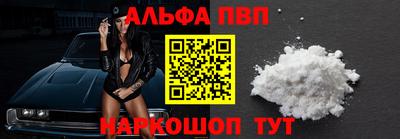 не бодяженный Краснокаменск