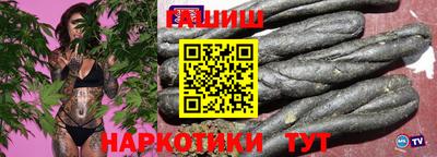 2c-b Кулебаки