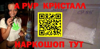 не бодяженный Краснокаменск