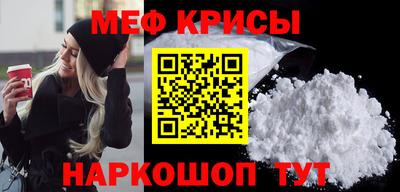 не бодяженный Краснокаменск