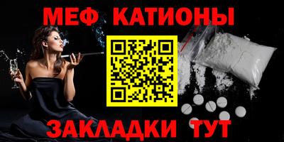не бодяженный Краснокаменск
