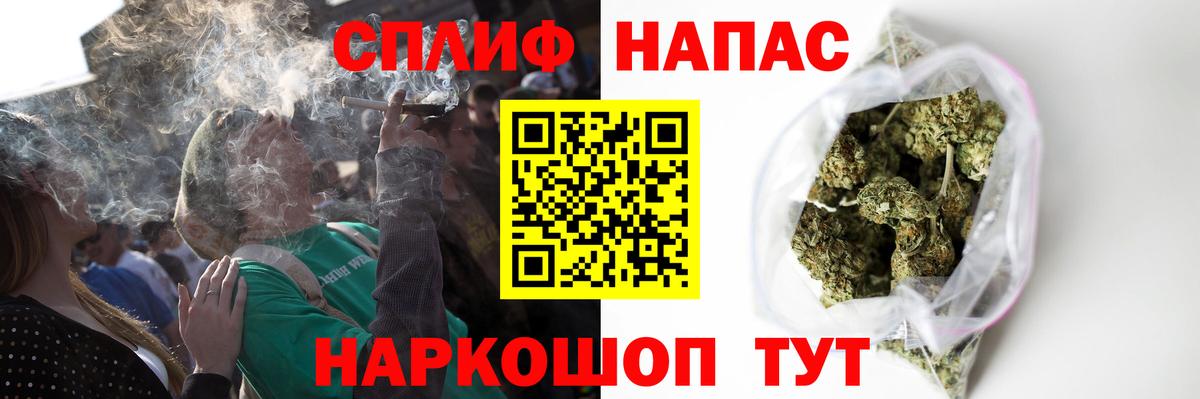 Бошки марихуана MAZAR Ирбит
